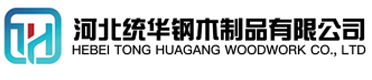 黄冈看守所拘留所监室床,监狱床监舍床,监狱犯人高低床,戒毒所约束床具,监区罪犯单人铁床,看守所审讯椅生产厂家-黄冈